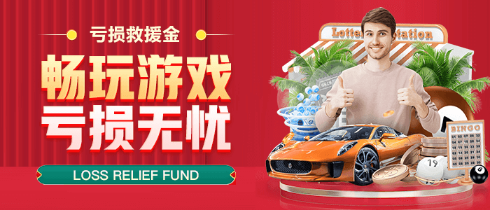 bb体育登录app下载相关图片