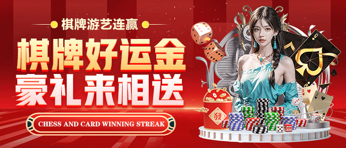 燃爆古都！凯发网官网入口2026年度生态大会点亮西安