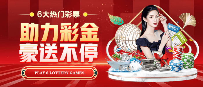 2026亚洲数字娱乐峰会：美狮美高梅游戏平台展示全球化布局与可持续治理实践