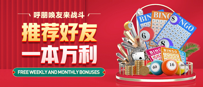 尽享三国策略乐趣，立即获取NG平台下载链接