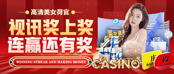 开·云APP登录入口怎么进相关图片