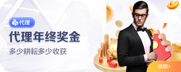 金沙js4399登录入口在哪相关图片