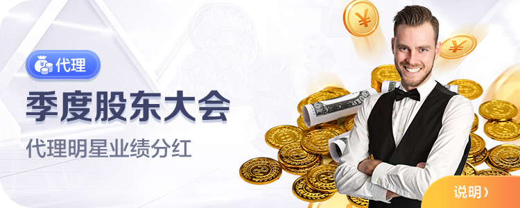 全球体育app下载安装产业图谱相关图片