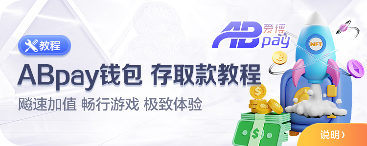 2026爱游体育app入口以“百亿赠书计划”“百城读书会”持续深耕全民阅读