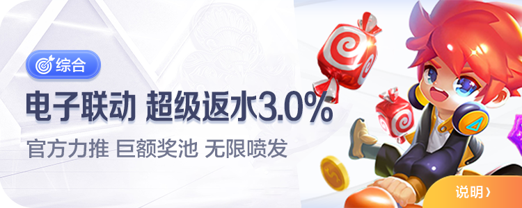 环亚体育官网app焕新上线：打造个性化体育娱乐新生态