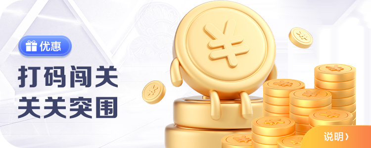 wm体育app官网入口：全面了解平台功能与服务