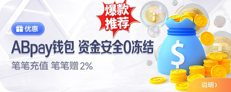 大发168平台app下载安装最新动态：2026年版本更新与用户体验全面升级