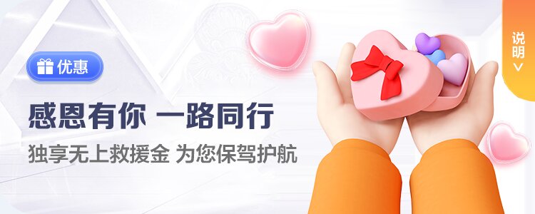 昨夜今晨：开元官网app苹果下载相关动态汇总
