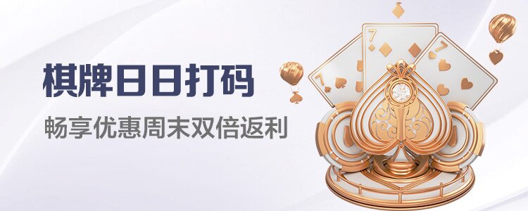 bob.体育综合app登录入口全新升级：一键畅享全球赛事与互动竞猜