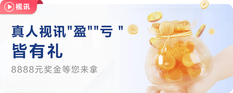 欢迎来到kaiyun体育网页版登录 - 体验极致的在线体育博彩