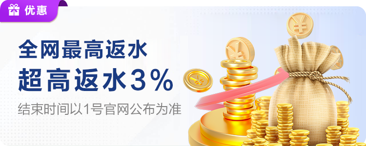 盛鼎娱乐app下载安装最新版相关图片