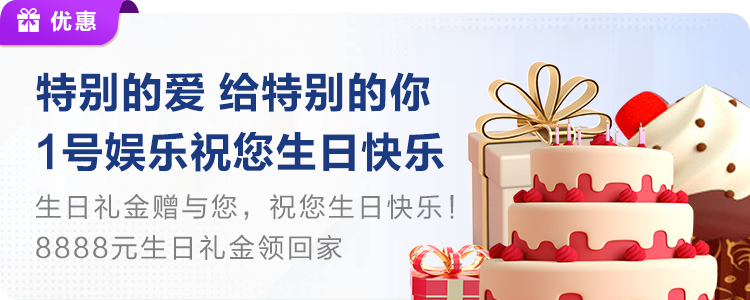 开元558平台老版本：从“能用”到“好用”，如何重塑下一个增长周期？