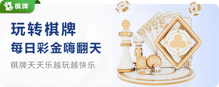 隐性需求，显性价值：Im体育APP下载撬动体育服务新蓝海