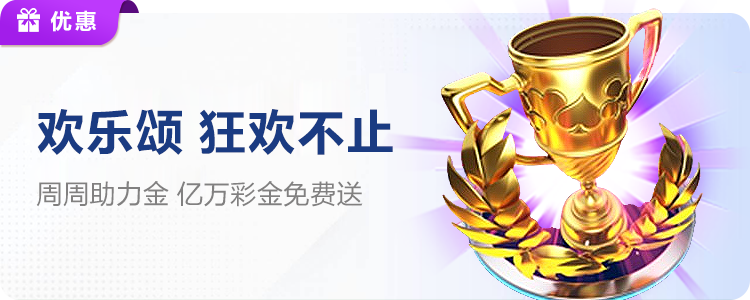 b・体育app官方下载入口相关图片