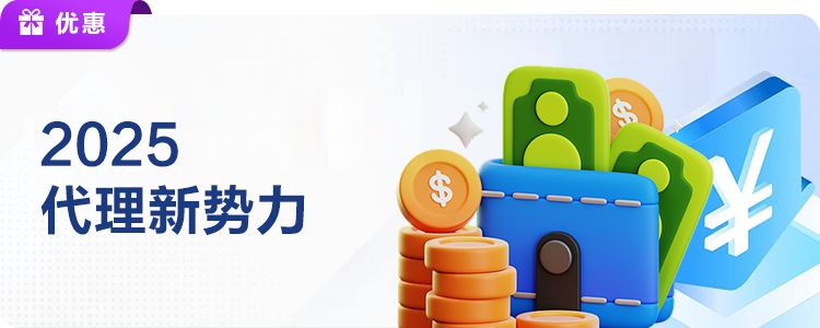 爱游戏・体育app手机版下载(暂未上线)_爱游戏・体育appiOS版下载v最新版本号 爱游戏・体育app手机版下载(暂未上线)_爱游戏・体育appiOS版下载v最新版本号