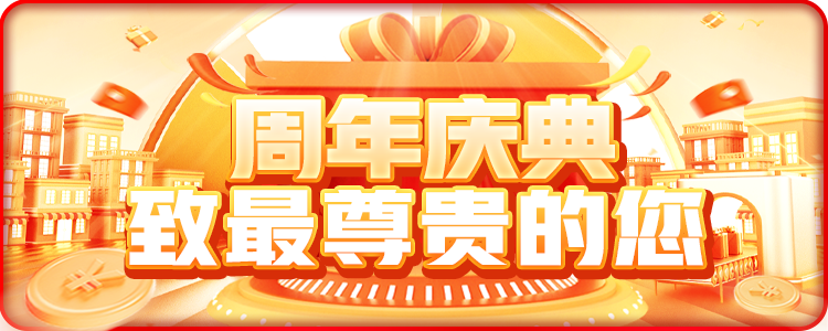 [IDC报告] 中欧体育app下载官网全栈AI战略突破，市场份额跃居前三