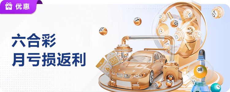 凯发天生赢家·一触即发Z990 ACE主板实拍